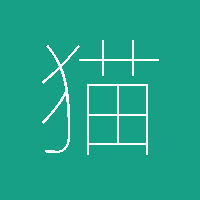 貓咪盒子-發現寵物的樂趣！