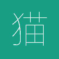 貓咪盒子-發現寵物的樂趣！