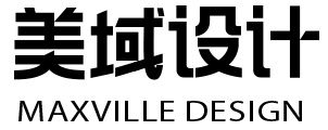 美域設計