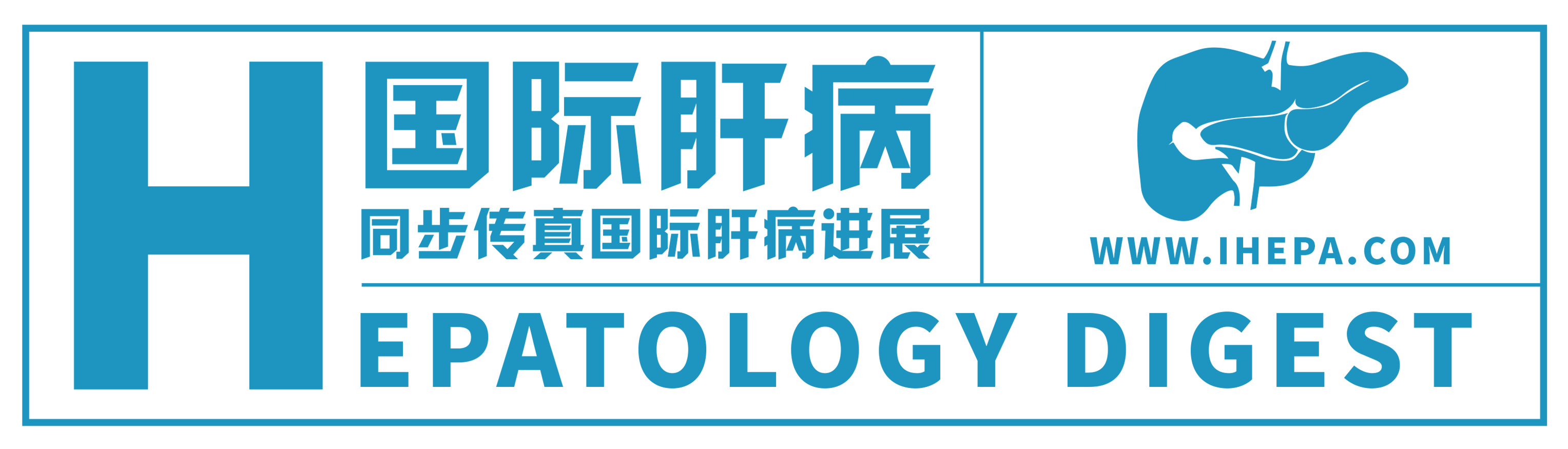 每日醫線網-首頁