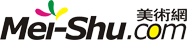 美術網-專業藝術門戶網站 Mei-shu.com