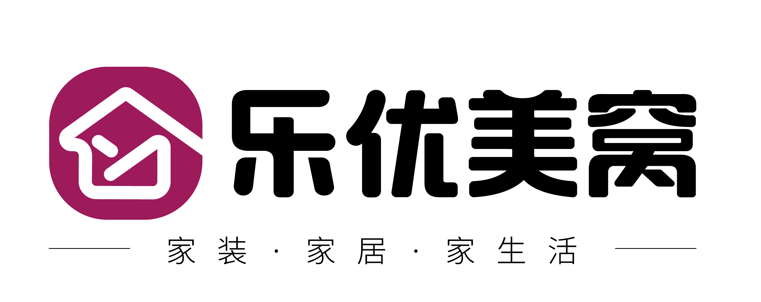樂優美窩官網_呼市裝修公司，承諾0增項，在線直播工地 - 一站式拎包入住整裝