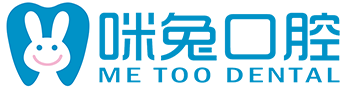 佛山市咪兔口腔門診服務有限公司