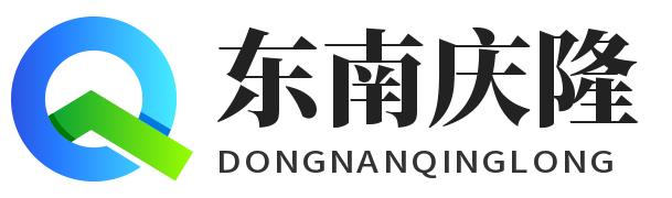 閩侯東南慶隆駕校-閩侯東南慶隆駕校 - 小車培訓 - 大車培訓 - 摩托車培訓 - 福州駕校