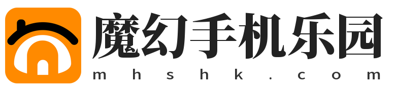 魔幻手機樂園-年輕化的安卓軟游分享獨角獸
