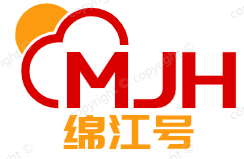 綿江號-專業生活小能手