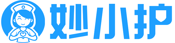 妙小護 - 預約專屬于你的上門護理服務