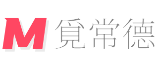 覓常德-魅力常德?尋覓有你