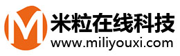 網頁建設,網頁制作設計_北京米粒在線科技有限公司一站式網絡營銷