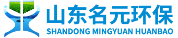 帶式壓濾機廠家,生活污水處理設備,屠宰污水處理設備-山東名元環?？萍加邢薰? style=