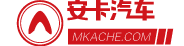高端專用汽車商城,為品質而生-安卡汽車