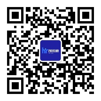 茂優聘_最新招聘信息_茂優聘招聘信息