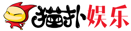貓撲娛樂網