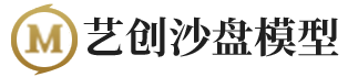 哈爾濱沙盤模型_哈爾濱建筑模型_哈爾濱模型制作-哈爾濱盛世藝創模型設計有限公司