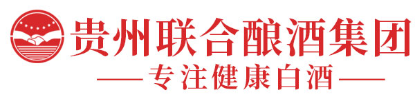 貴州聯合釀酒集團(官網)