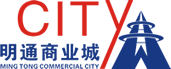 明通商業城_明通化妝品市場_明通數碼城