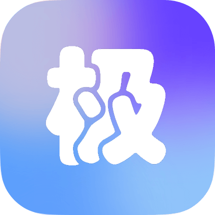 木及簡歷 - 免費MarkDown在線簡歷,專業簡歷制作工具