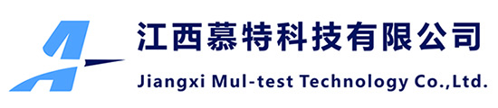 江西慕特科技有限公司  航空線束智能制造技術方案