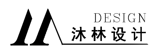 沐林設計-太原酒店裝修|太原裝修設計公司|太原別墅裝修|太原餐廳裝修設計