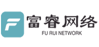 富睿網絡空間站 - Powered by 發貨100
