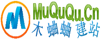 木蛐蛐建站-專業虛擬主機域名注冊服務商!穩定、安全、高速的虛擬主機！域名注冊虛擬主機租用