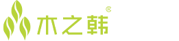 木之韓減肥店怎么加盟-木之韓減肥加盟