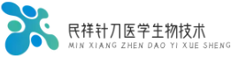 動物造模_動物模型_疾病模型定制_動物飼養_綜合檢測 - 民祥針刀醫學生物技術