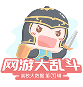 超級課程表?|?大學生必備APP