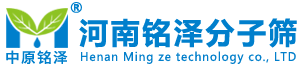 分子篩-制氧分子篩-河南銘澤分子篩廠家【免費寄樣】