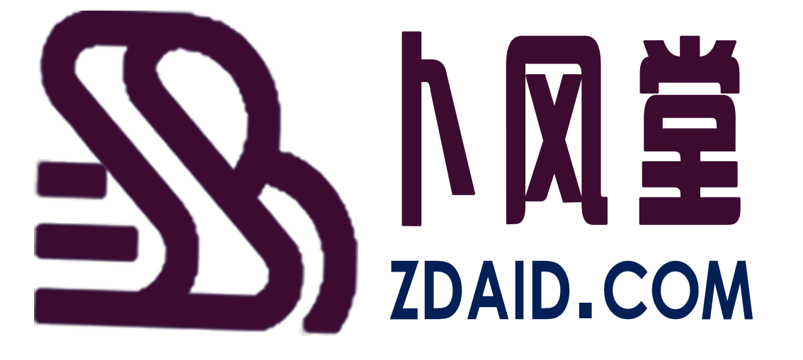 卜風堂-寶寶易經取名，易經風水，國學經典資源。