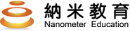 納米教育