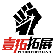 河北壹拓-石家莊拓展培訓、石家莊拓展公司，石家莊拓展團建，石家莊團建基地
