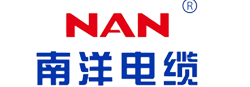 南洋電線電纜|中壓交聯電纜|高壓電力電纜-南洋電纜集團有限公司-