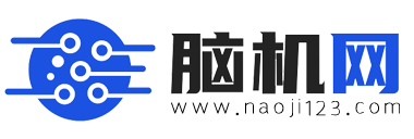 腦機接口領域資訊平臺 - 腦機網