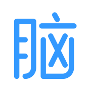 腦殼 - 海量燒腦、益智、有趣的智力題