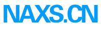 NAXS網