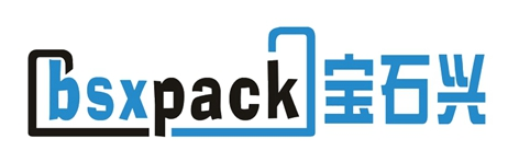 寧波封切機 封箱機 貼標機 打包機