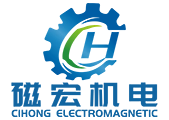 寧波磁宏機電科技有限公司