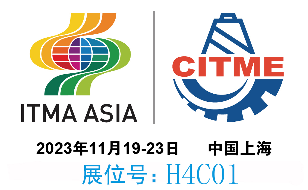 針織大圓機配件——慈溪市賽美格自動化科技有限公司