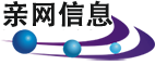 寧波網絡公司,寧波網站推廣,寧波網站制作,寧波親網信息技術有限公司