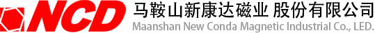 馬鞍山新康達磁業股份有限公司