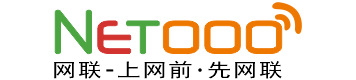 網聯網 - 網址導航-網址之家-上網導航-Netooo