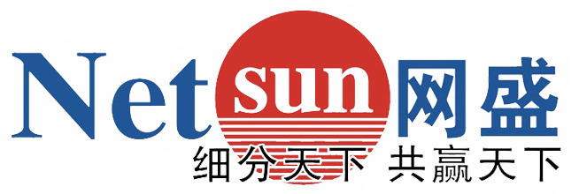 網盛—產業互聯網基礎設施提供商-浙江網盛生意寶股份有限公司