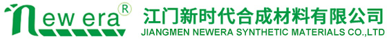木工膠_木工膠乳液_玻纖乳液-江門新時代合成材料有限公司