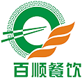 食堂承包_食堂托管_飯堂承包_快餐配送-寧波百順餐飲管理服務有限公司
