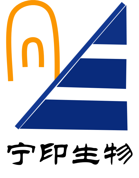 寧印生物