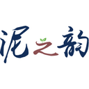 微水泥_硅藻泥_藝術涂料_藝術漆_藝術漆加盟-青島泥之韻環保壁材