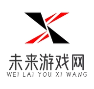 未來游戲網