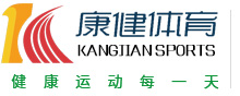 塑膠跑道-籃球場-足球場-丙烯酸球場施工-南京康健體育設施工程有限公司
