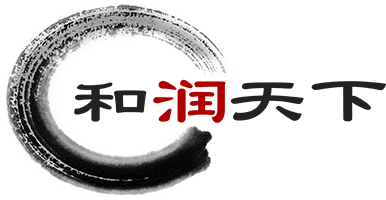 和潤天下(北京)網絡科技有限公司